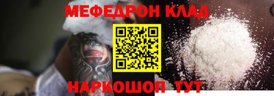 скорость Можга