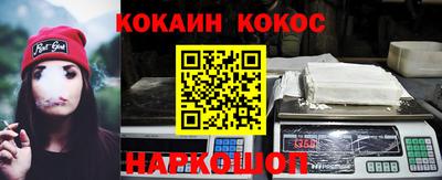 скорость Можга