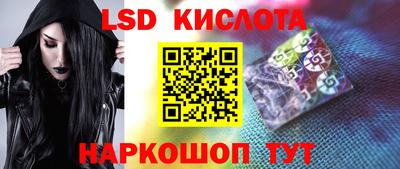 скорость Можга