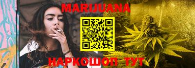 прущий лед Нарткала