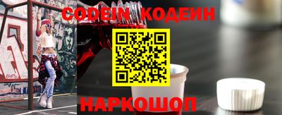 скорость Можга