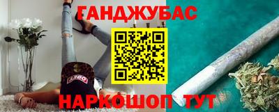 прущий лед Нарткала