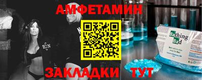 марки nbome Моздок