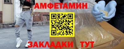 марки nbome Моздок