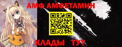 марки nbome Моздок