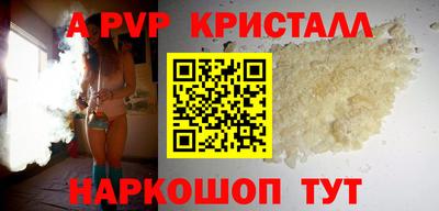 скорость Можга