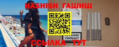 СК Наро-Фоминск
