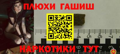 скорость Можга