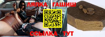 кокаин перу Нальчик