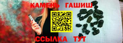 скорость Можга