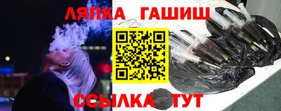 кристаллы Можайск