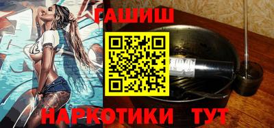 марки nbome Моздок