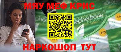 скорость Можга