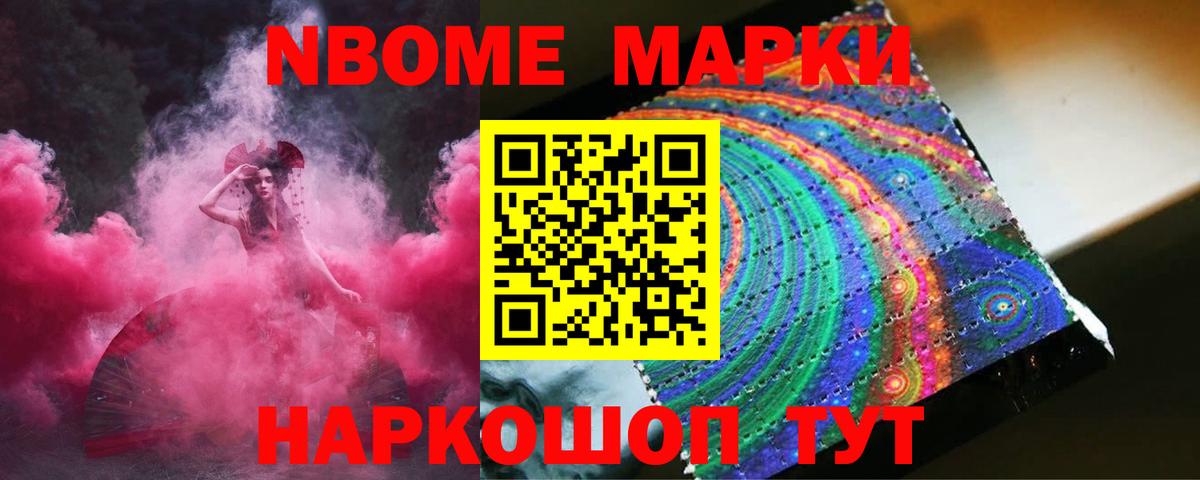 Лсд 25 экстази  Вход с VPN  Унеча  ЛСД экстази ecstasy  Лсд 25 экстази кислота 