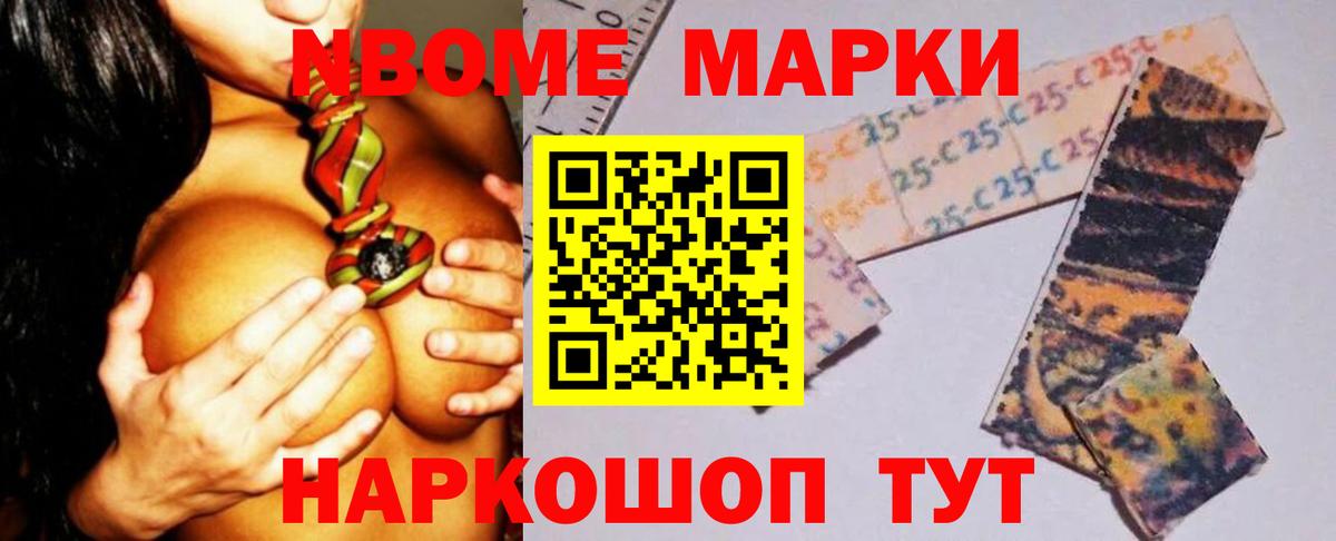 Лсд 25 экстази кислота Унеча